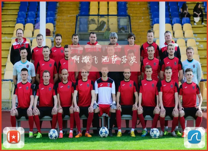 最强防守PK，这场比赛谁能笑到最后